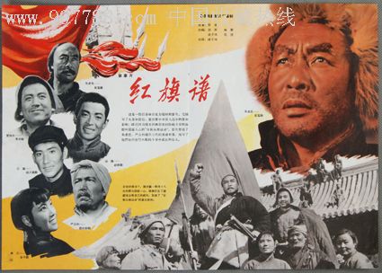 国立航空大学 Science and technology diploma