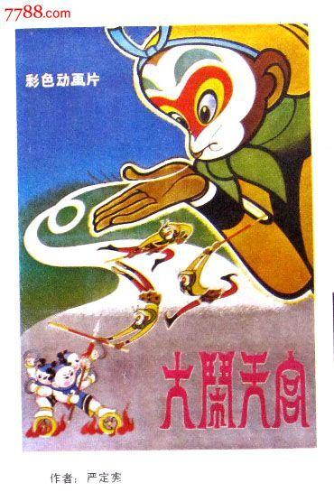 购买布莱恩学院文凭